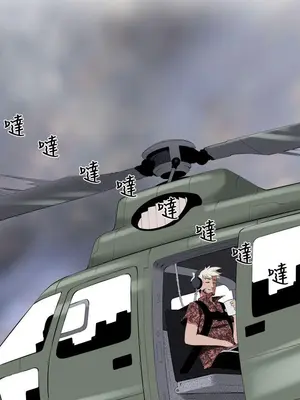 圈套 1-39話[完結]_036049r