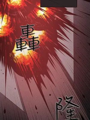 圈套 1-39話[完結]_037001r