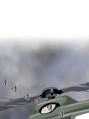 圈套 1-39話[完結]_037004r