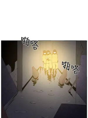 圈套 1-39話[完結]_037010r