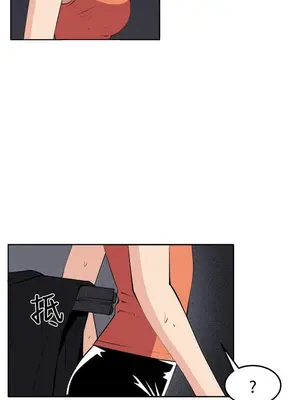 圈套 1-39話[完結]_037015r