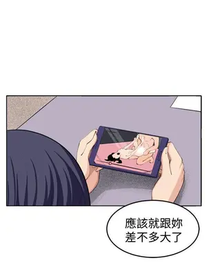 圈套 1-39話[完結]_037036r