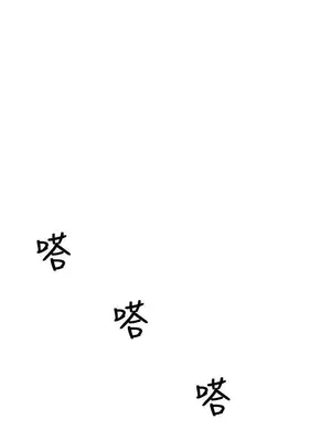 圈套 1-39話[完結]_038004r