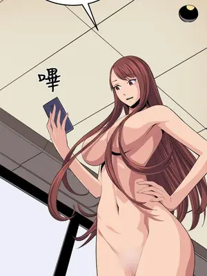 圈套 1-39話[完結]_038035r