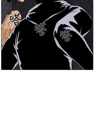 圈套 1-39話[完結]_038049r