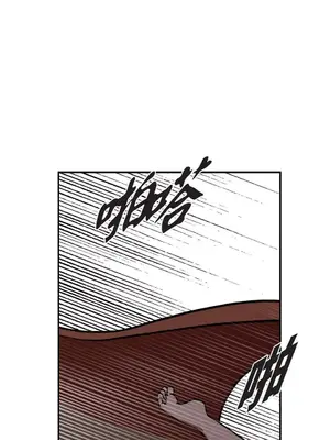 重振皇帝陛下雄風的計畫 1-30話[完結]_001009