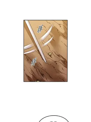 重振皇帝陛下雄風的計畫 1-30話[完結]_001017