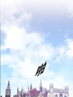 重振皇帝陛下雄風的計畫 1-30話[完結]_002017