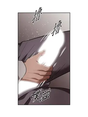 重振皇帝陛下雄風的計畫 1-30話[完結]_005010