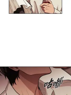 重振皇帝陛下雄風的計畫 1-30話[完結]_006009