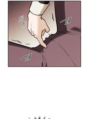 重振皇帝陛下雄風的計畫 1-30話[完結]_007009