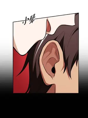 重振皇帝陛下雄風的計畫 1-30話[完結]_008008