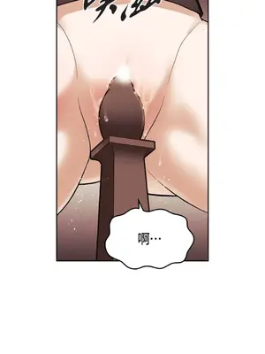 重振皇帝陛下雄風的計畫 1-30話[完結]_008014