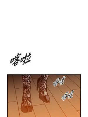 重振皇帝陛下雄風的計畫 1-30話[完結]_009019