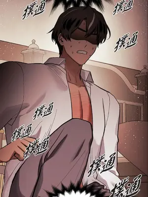 重振皇帝陛下雄風的計畫 1-30話[完結]_011010