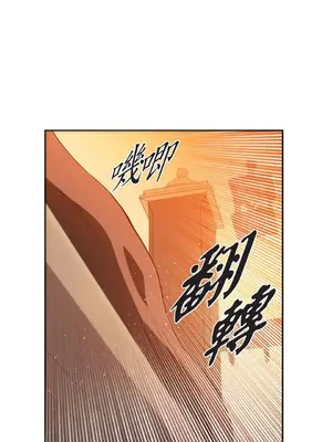 重振皇帝陛下雄風的計畫 1-30話[完結]_011022