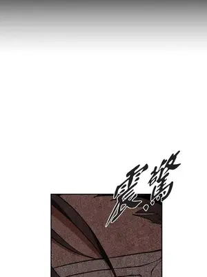 重振皇帝陛下雄風的計畫 1-30話[完結]_018011