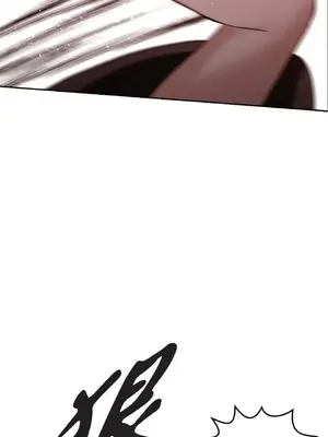 重振皇帝陛下雄風的計畫 1-30話[完結]_021016