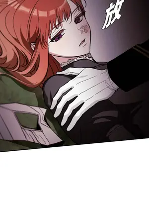 重振皇帝陛下雄風的計畫 1-30話[完結]_022004