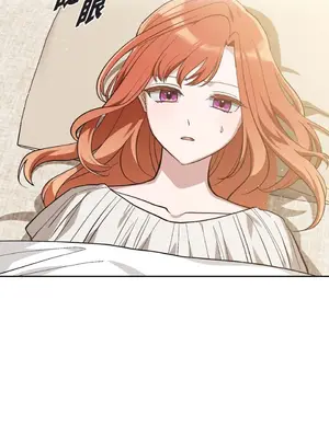 重振皇帝陛下雄風的計畫 1-30話[完結]_022009