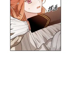 重振皇帝陛下雄風的計畫 1-30話[完結]_023008