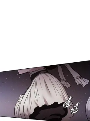 重振皇帝陛下雄風的計畫 1-30話[完結]_024020