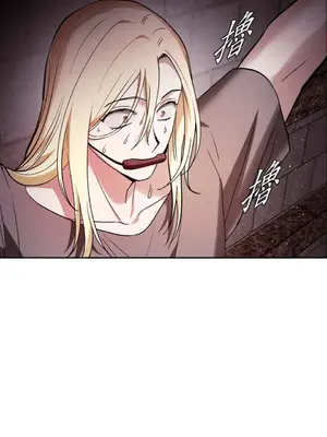 重振皇帝陛下雄風的計畫 1-30話[完結]_025010