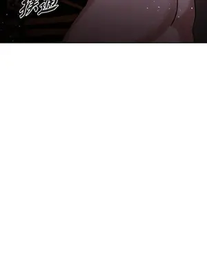 重振皇帝陛下雄風的計畫 1-30話[完結]_026002