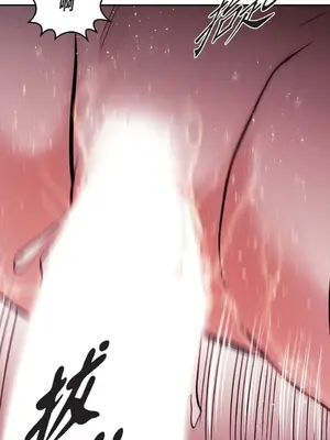 重振皇帝陛下雄風的計畫 1-30話[完結]_026014