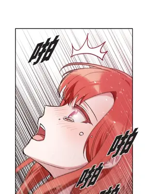 重振皇帝陛下雄風的計畫 1-30話[完結]_027007