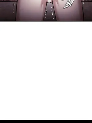 重振皇帝陛下雄風的計畫 1-30話[完結]_027011