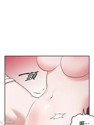 重振皇帝陛下雄風的計畫 1-30話[完結]_028010