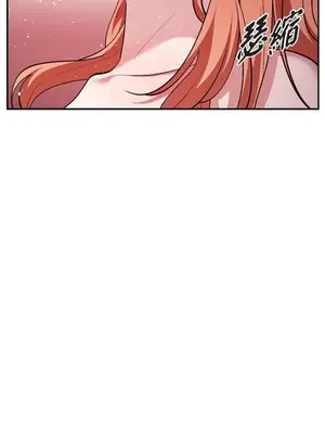 重振皇帝陛下雄風的計畫 1-30話[完結]_028013