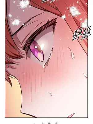 重振皇帝陛下雄風的計畫 1-30話[完結]_028026