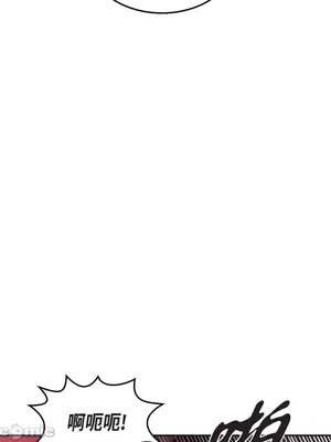 重振皇帝陛下雄風的計畫 1-30話[完結]_028035