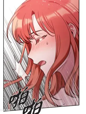 重振皇帝陛下雄風的計畫 1-30話[完結]_028039