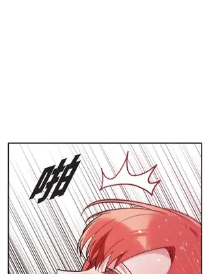 重振皇帝陛下雄風的計畫 1-30話[完結]_028043