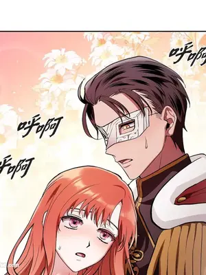 重振皇帝陛下雄風的計畫 1-30話[完結]_028063