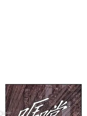 重振皇帝陛下雄風的計畫 1-30話[完結]_028065