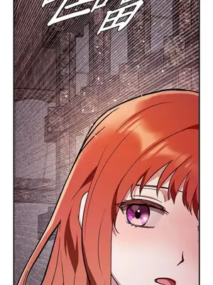 重振皇帝陛下雄風的計畫 1-30話[完結]_028066