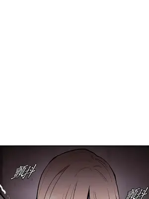 重振皇帝陛下雄風的計畫 1-30話[完結]_028071