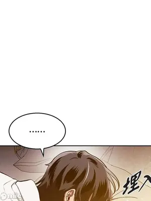 重振皇帝陛下雄風的計畫 1-30話[完結]_028110