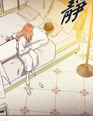 重振皇帝陛下雄風的計畫 1-30話[完結]_028114