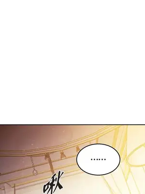 重振皇帝陛下雄風的計畫 1-30話[完結]_029042