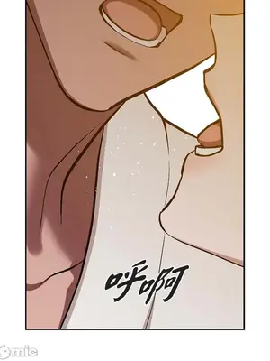 重振皇帝陛下雄風的計畫 1-30話[完結]_029045