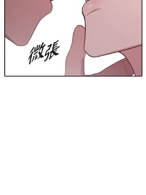 重振皇帝陛下雄風的計畫 1-30話[完結]_029093