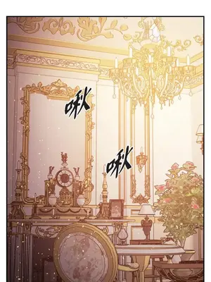 重振皇帝陛下雄風的計畫 1-30話[完結]_029098