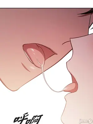 重振皇帝陛下雄風的計畫 1-30話[完結]_029100