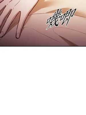 重振皇帝陛下雄風的計畫 1-30話[完結]_030003