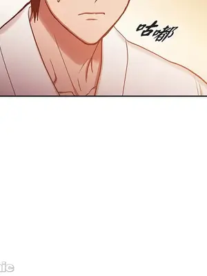 重振皇帝陛下雄風的計畫 1-30話[完結]_030005